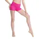 Capezio Foldover Boyshort, short gyerekeknek