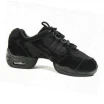 Skazz Flight, gyerek tornacipő (sneakers) Skazz Flight, gyerek tornacipő (sneakers)