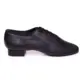 DanceMe 5103, fiú standard cipő