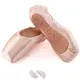 Bloch Balance Lisse strong, balett spicc cipő