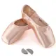 Bloch Balance Lisse strong, balett spicc cipő