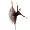 Bloch Juliet tütü szoknya Bloch Juliet tütü szoknya