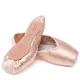 Bloch Raffiné, balett spicc cipő