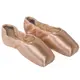Bloch Elegance, sztreccs balett spicc cipő