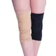 Bloch A1100 Kneepad, térdvédő