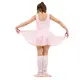 Capezio gyerek balett dressz övvel - Világos rózsaszín