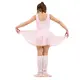 Capezio gyerek balett dressz övvel