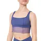 Capezio Goddes Sculpt Bra, felső vastag pántokkal - Kék - storm blue