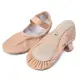 Capezio Luna, gyerek bőr gyakorló cipő - Balett rózsaszín Capezio