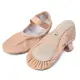 Capezio Luna, bőr gyakorló cipő kezdőknek
