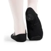 Capezio Stella, balett gyakorló cipő fiúknak Capezio Stella, balett gyakorló cipő fiúknak