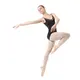 Capezio Sunset Nostalgia, női dressz