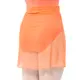 Capezio Reflection Skirt, női szoknya