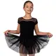 Capezio Keyhole Back Tutu Dress, dressz tütü szoknyával gyerekeknek - Fekete