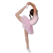 Capezio Keyhole Back Tutu Dress, dressz tütü szoknyával gyerekeknek Capezio Keyhole Back Tutu Dress, dressz tütü szoknyával gyerekeknek