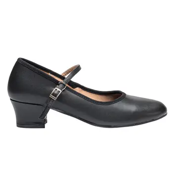 Dancee Folklorica, gyerek karaktercipő