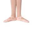 Dancee Pro stretch, elasztikus gyerek balettcipő Dancee Pro stretch, elasztikus gyerek balettcipő