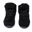 Skazz Boomelight B63LS, tornacipő (sneakers)