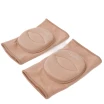 Sansha Kneepad, térdvédő - Testszínű-Nude Sansha Kneepad, térdvédő - Testszínű-Nude
