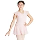 Capezio flutter sleeve dress, dressz szoknyával