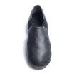 Capezio Hanami Wonder jazz cipő gyerekeknek Capezio Hanami Wonder jazz cipő gyerekeknek